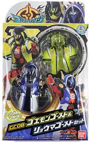 Mua bán GC 08 KR GHOST RYOMA GOEMON